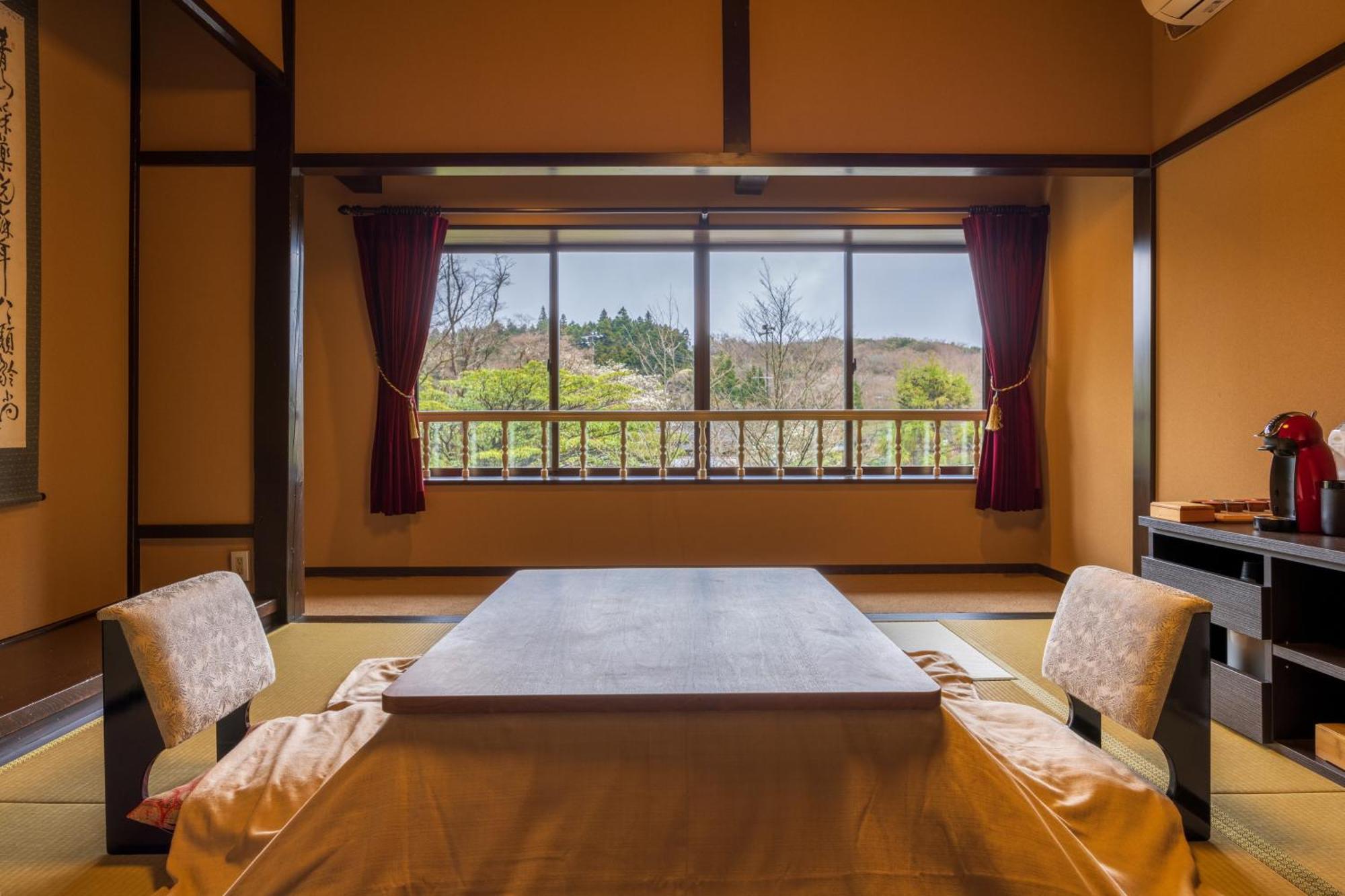 旅館 松坂屋本店 箱根町