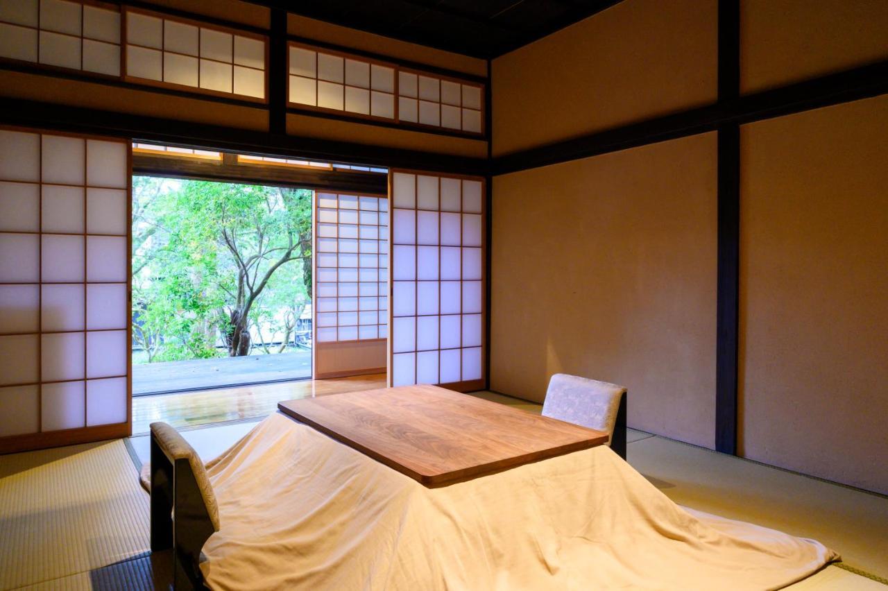 Matsuzakaya Honten Ryokan 4*