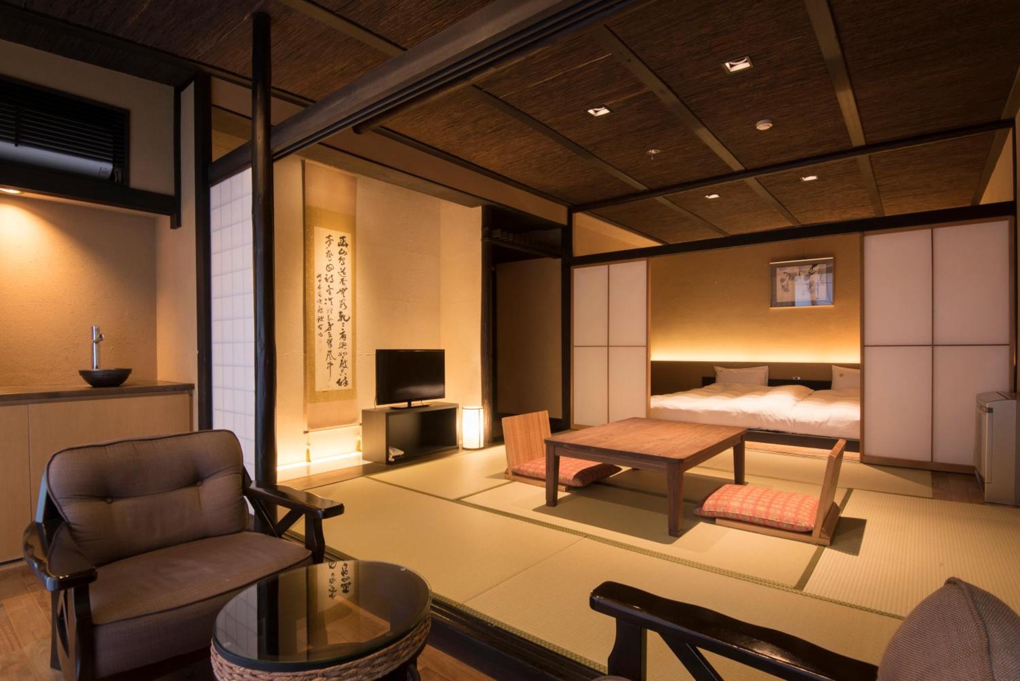 Matsuzakaya Honten Ryokan 4*