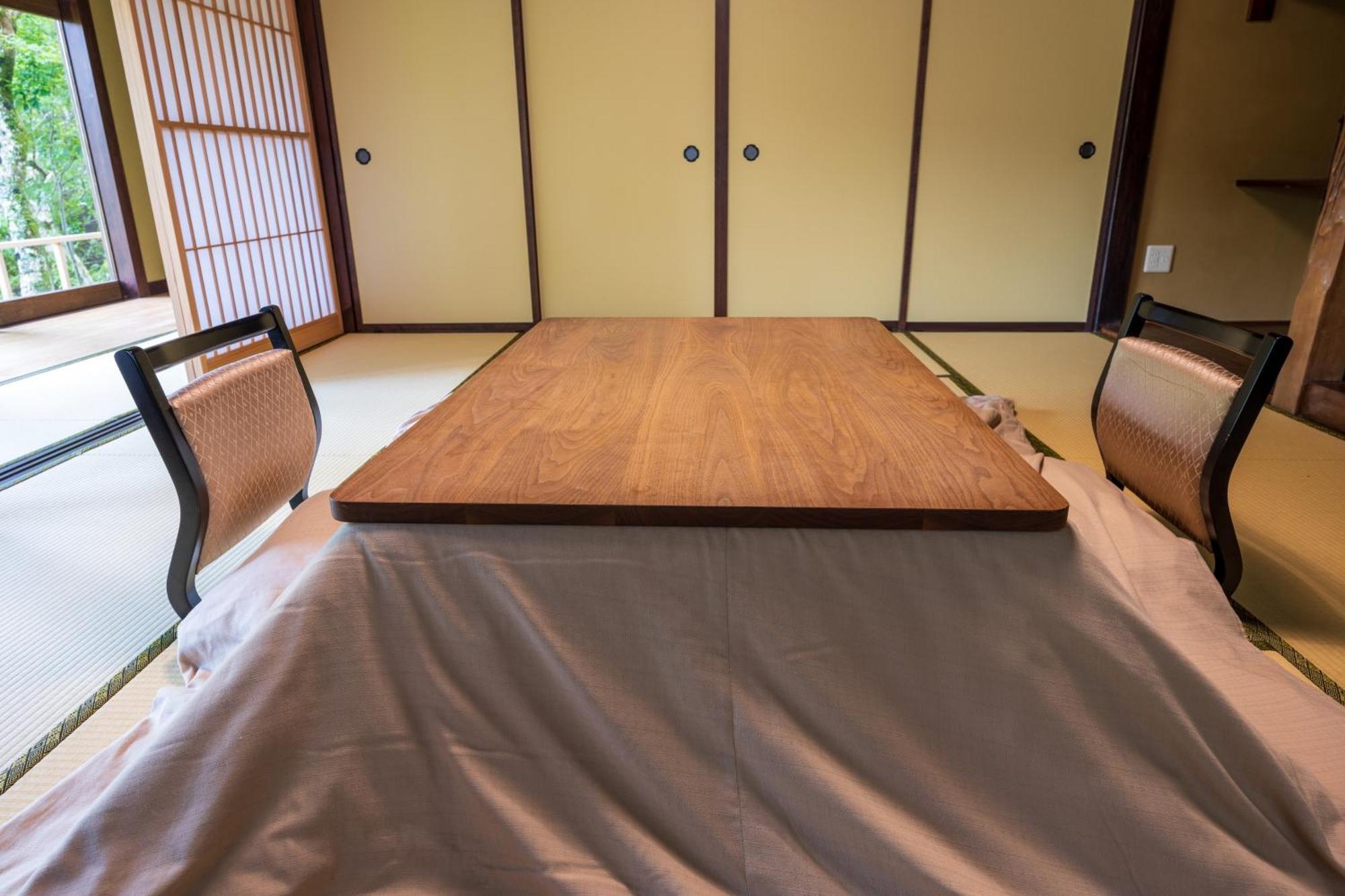 Ryokan Matsuzakaya Honten Hakone