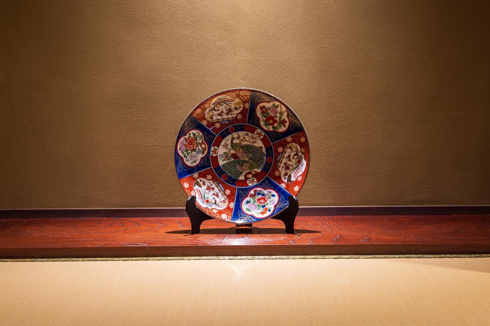 Matsuzakaya Honten Hakone