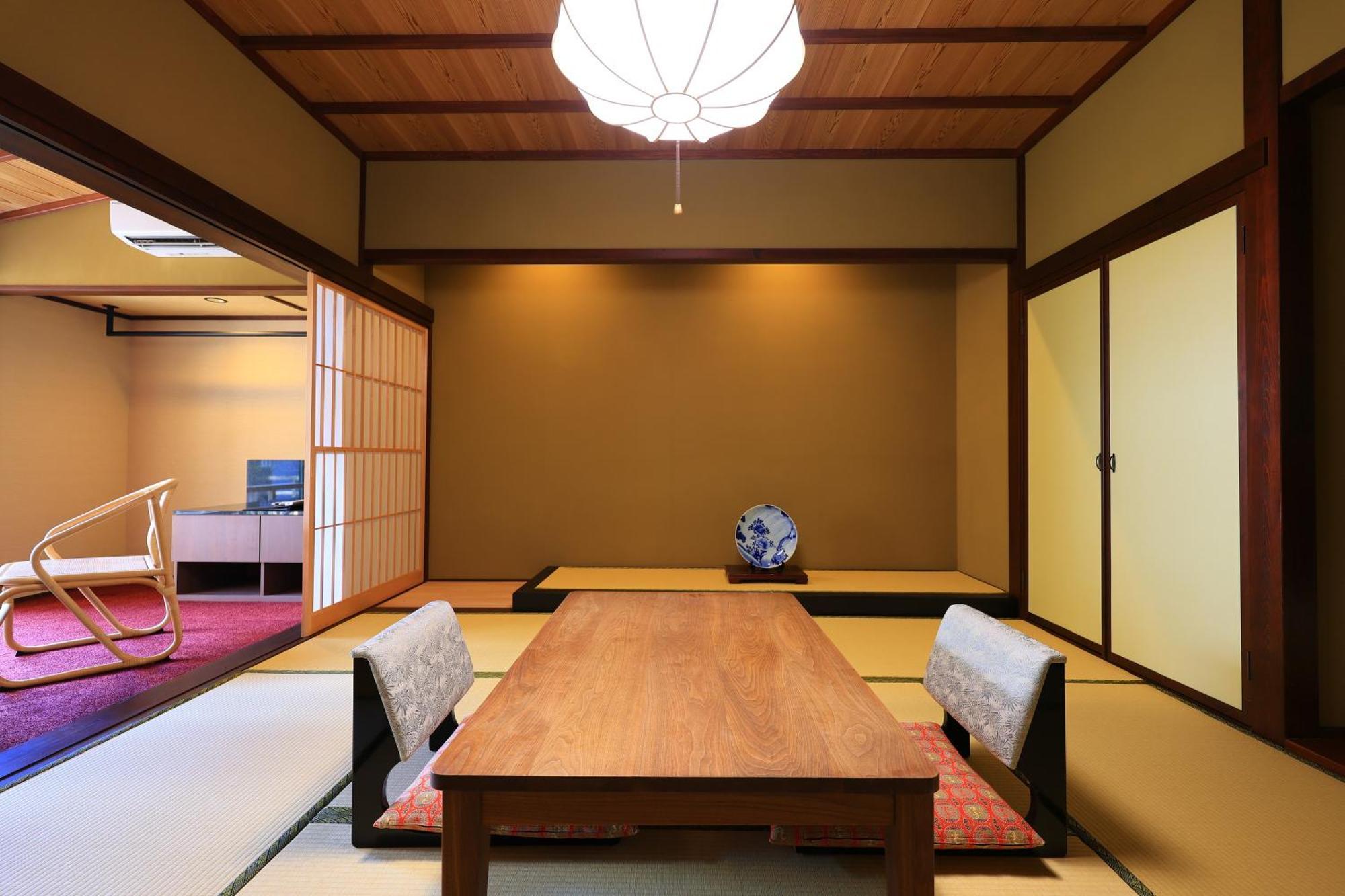 Matsuzakaya Honten Hakone