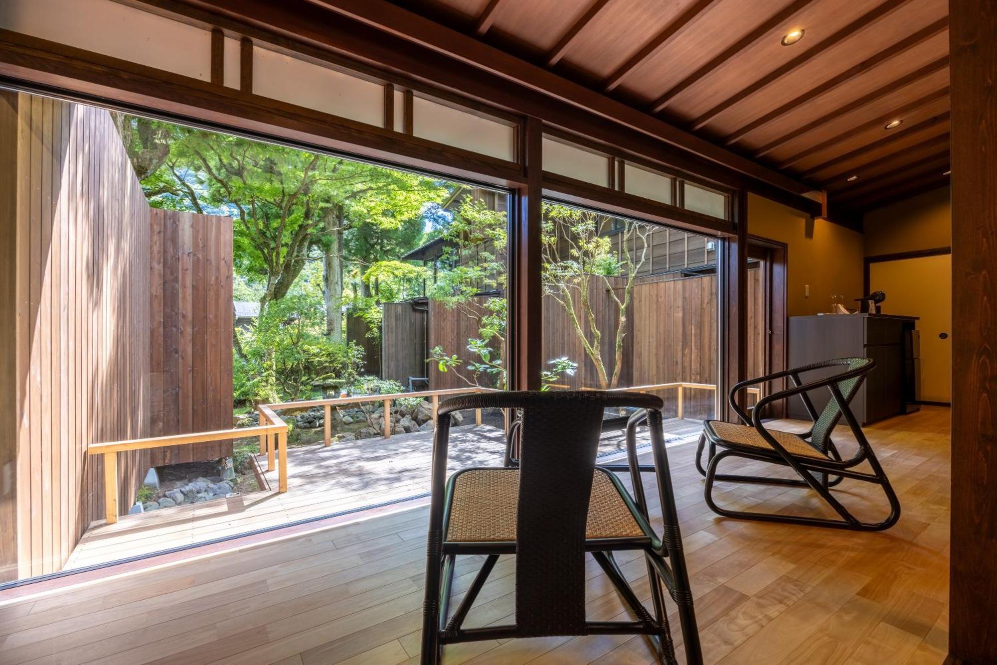 Matsuzakaya Honten 4* Hakone
